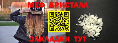 героин Волжский