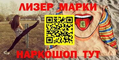 героин Волжский