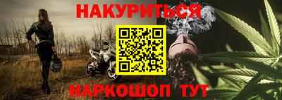 тгк Волгодонск