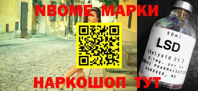 тгк Волгодонск