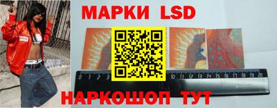героин Волжский