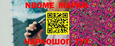 прущая мука Волжск