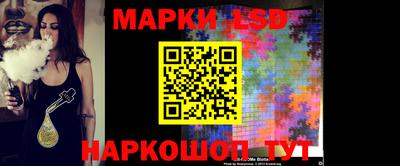 героин Волжский