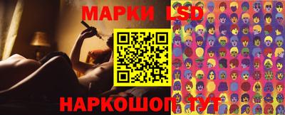 прущая мука Волжск