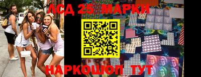 прущая мука Волжск