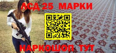 прущая мука Волжск