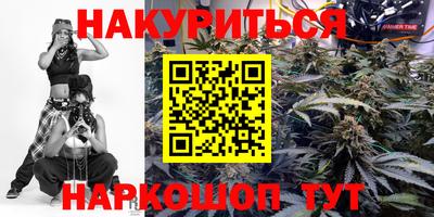 героин Волжский