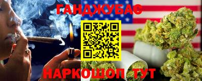 прущая мука Волжск