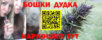 тгк Волгодонск