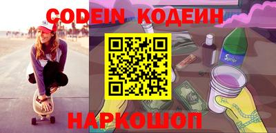 прущая мука Волжск