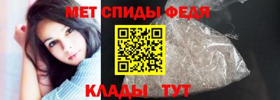 прущая мука Волжск