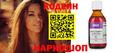 прущая мука Волжск