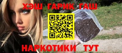 прущая мука Волжск