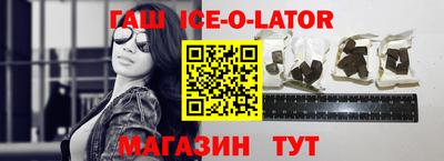 прущая мука Волжск