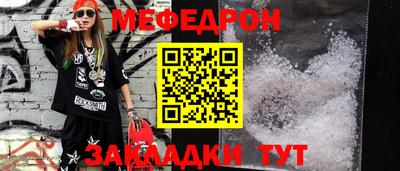 героин Волжский